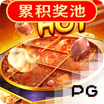 9455澳门新葡萄