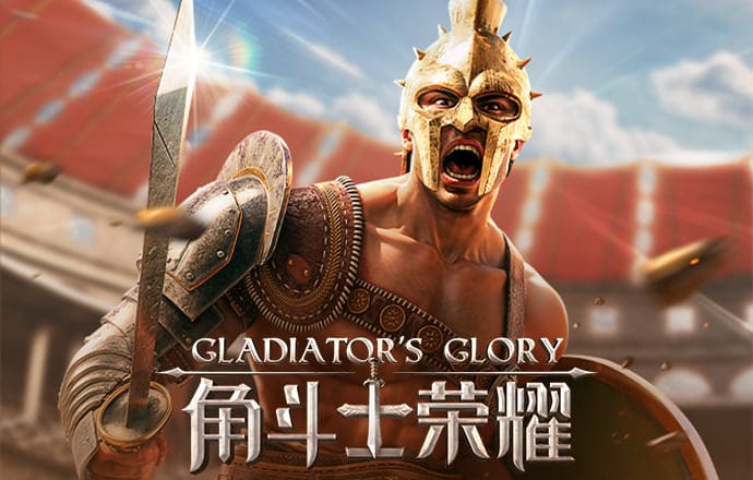 港澳宝典最新版11133下载