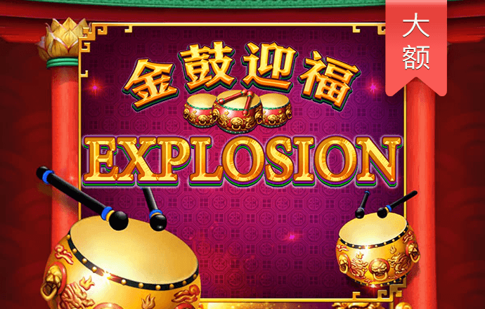 od体育官网app