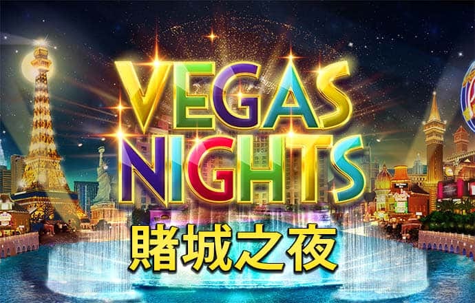 pg模拟器试玩入口